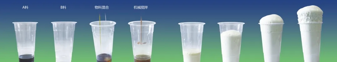 聚氨酯節(jié)能材料真的有那么貴嗎？